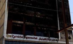 بلدية الكوت تقرر إزالة مبنى "هايبر ماركت الكورنيش" في الكوت